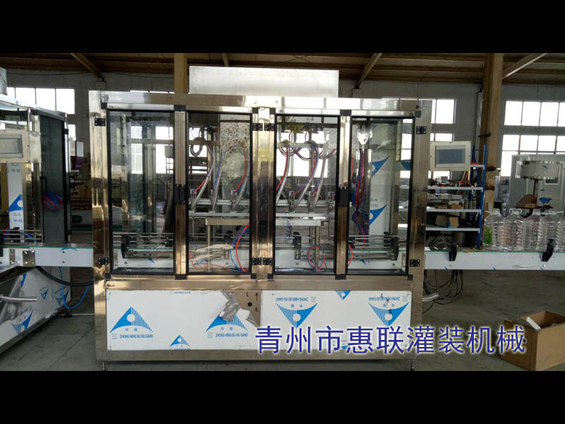 液體農藥肥料灌裝機