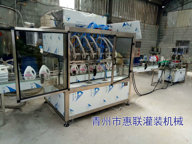 洗衣液灌裝機