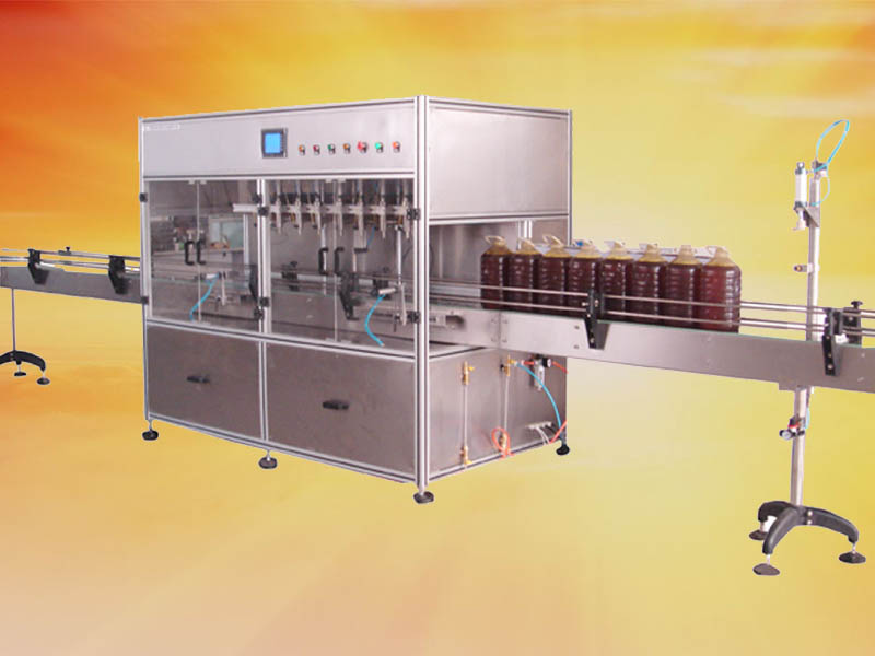 全自動(dòng)食用油灌裝機(jī)