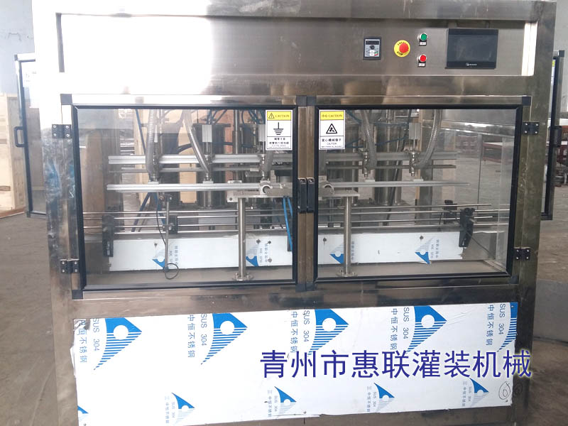 食用油灌裝機 