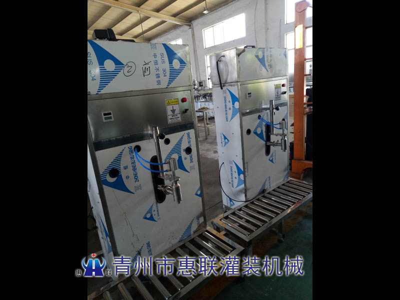 單頭半自動洗衣液灌裝機