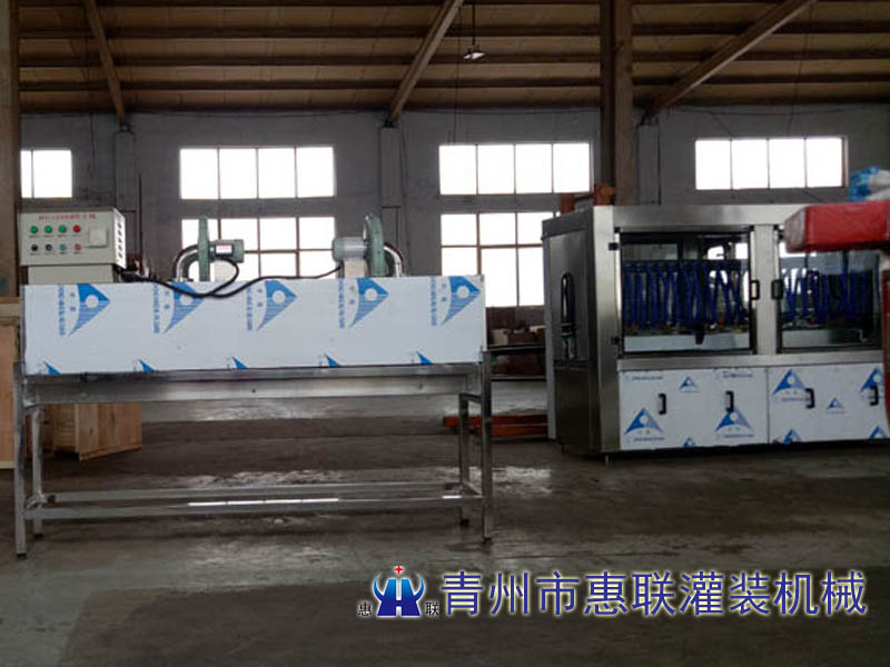 隧道式酒瓶烘干機