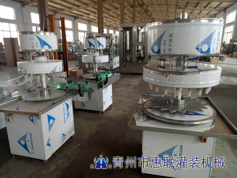 旋轉式多功能灌裝機