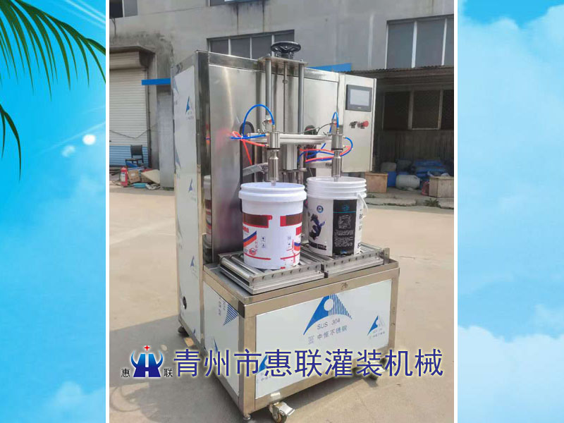 雙頭稱重式機(jī)油灌裝機(jī)