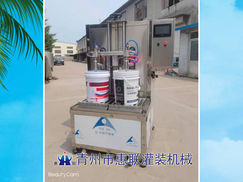 雙頭稱(chēng)重式機(jī)油灌裝機(jī)